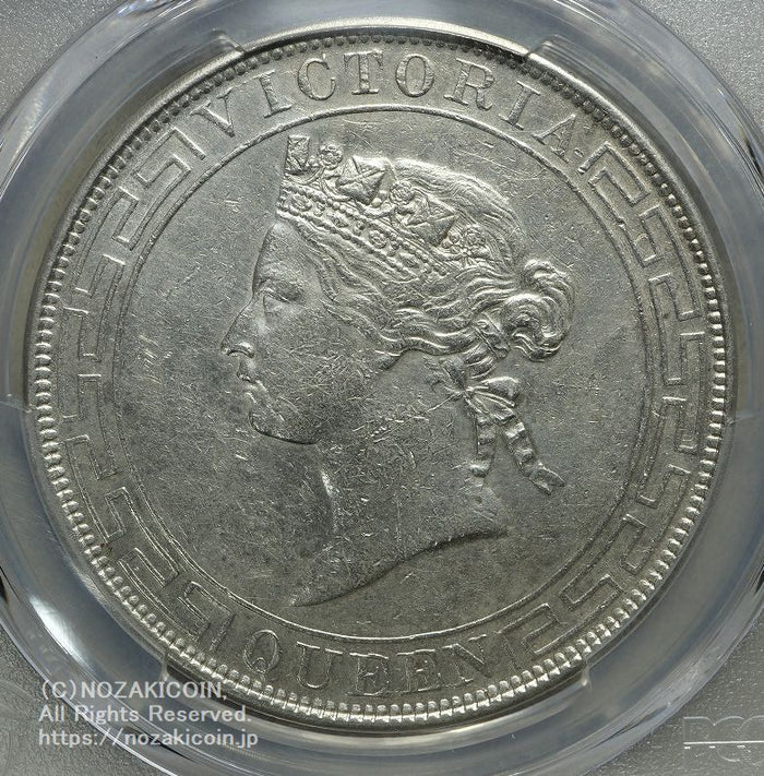 ヴィクトリア女王 香港1ドル銀貨 1865 実測26.62g ヴィクトリア女王