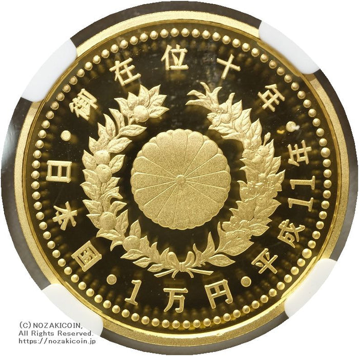 ファナム金貨 チョーラ朝 ラージャラージャ1世 約0.44g No.2124