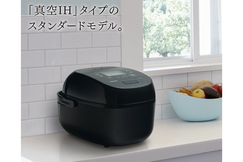東芝 真空IH炊飯器 炎 匠炊き RC10VRV(K) — nmo