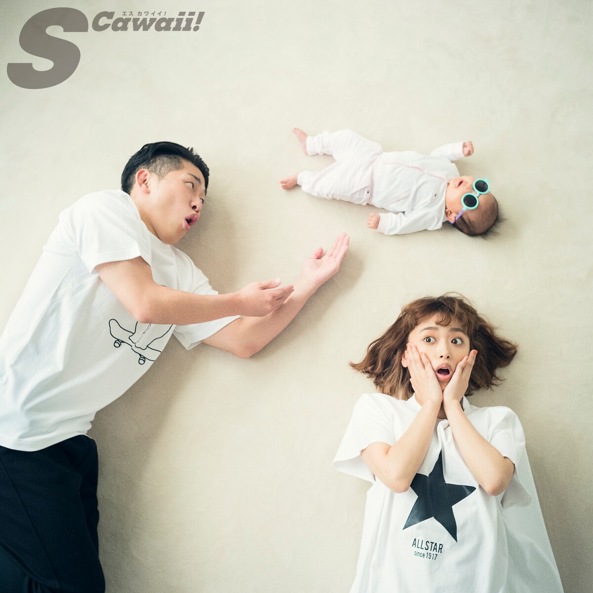 ジャンポケ太田＆近藤千尋夫妻、雑誌で娘と仲良し3ショット - お笑い