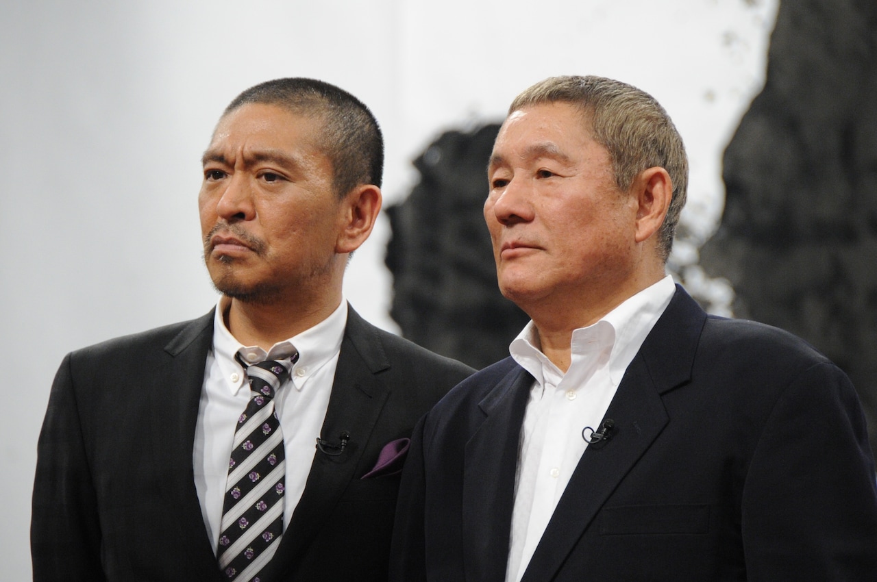 たけしと松本と奇才の化学反応で日本を面白く - お笑いナタリー