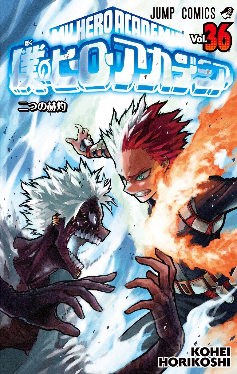 heroaca36.jpg?impolicy=lt&