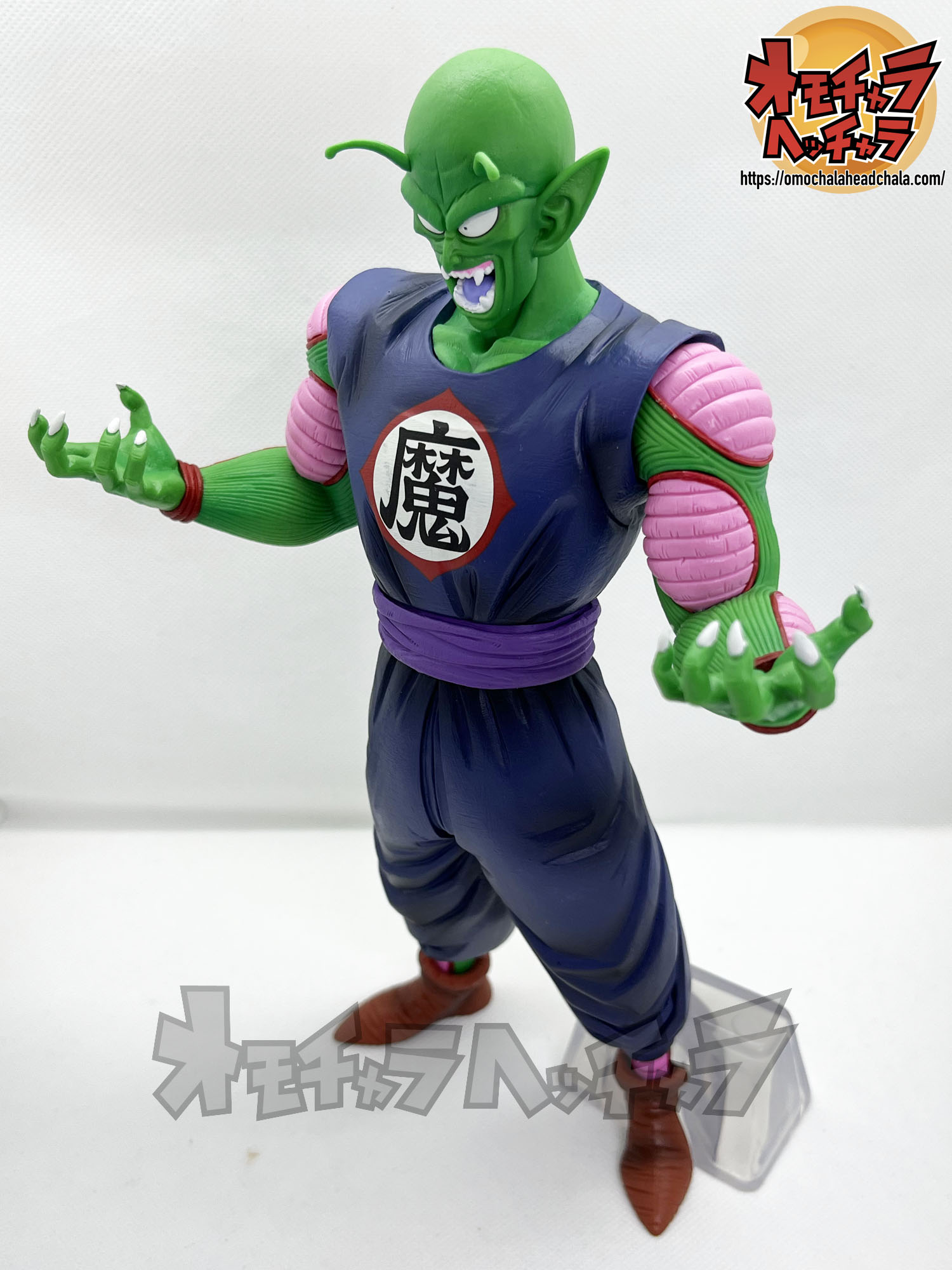 ピッコロ大魔王レビュー】一番くじ ドラゴンボール EX 摩訶不思議大
