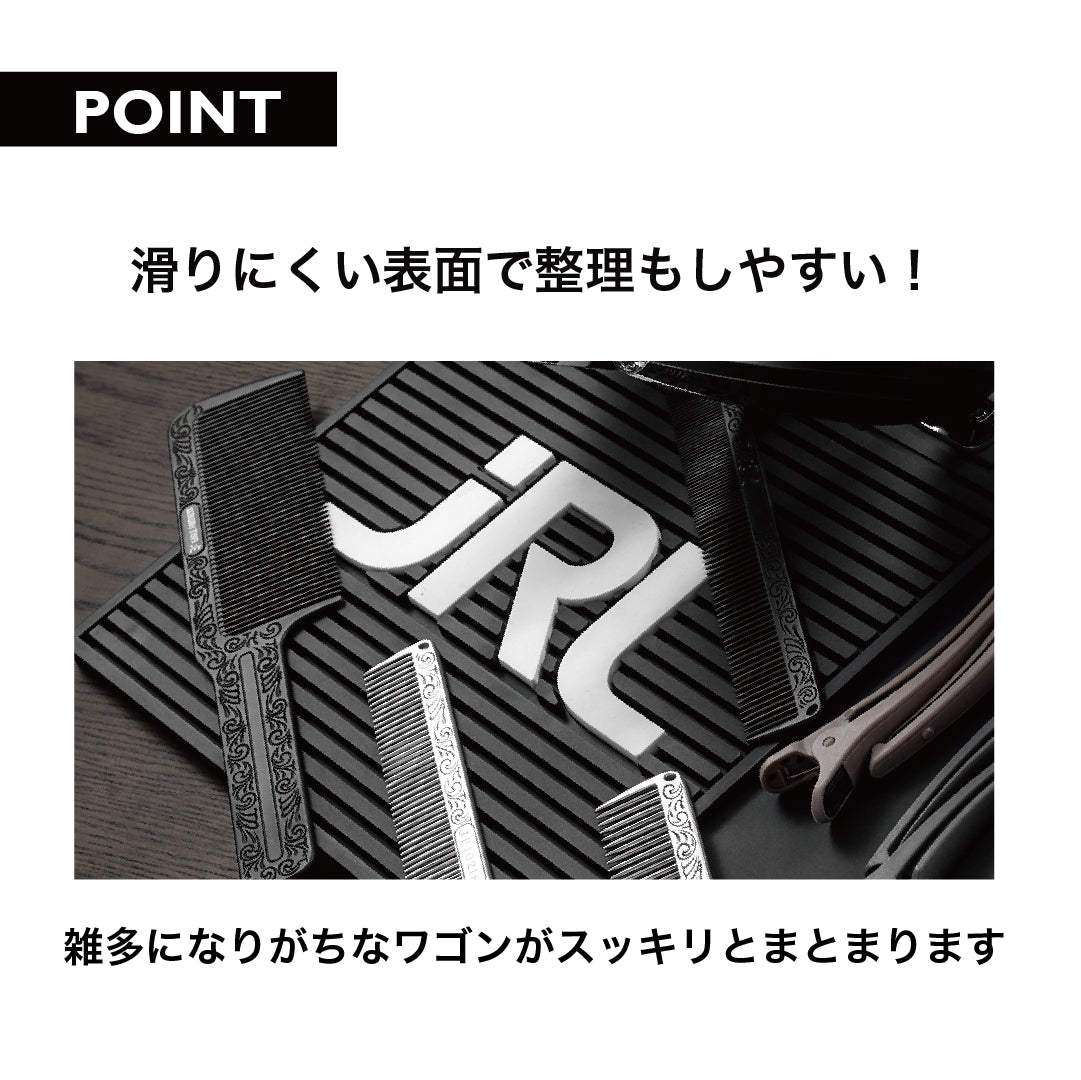 JRL A12 – 【公式】AIVIL ONLINE | アイビルオンライン