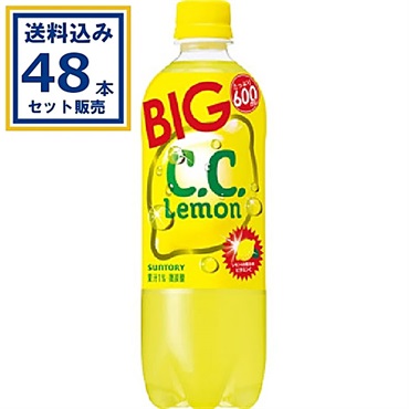 サントリー CCレモン 600ml×24本×2ケース (48本)【送料無料※一部地域は