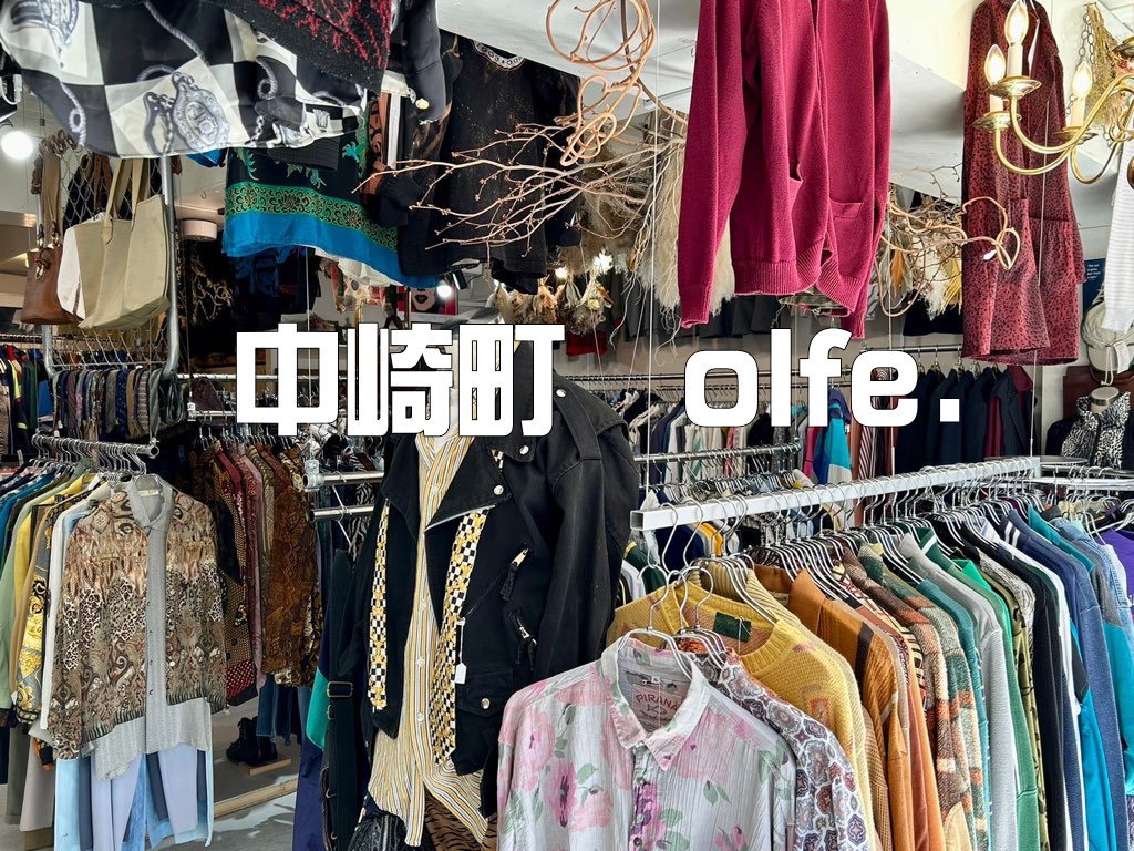 olfevintage.jpg