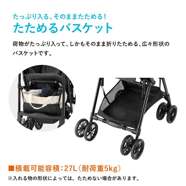 コンビ スゴカルエアー エッグショック AM メッシュネイビー（NB