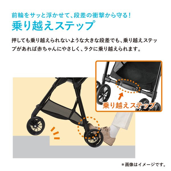 コンビ スゴカルエアー エッグショック AM メッシュネイビー（NB