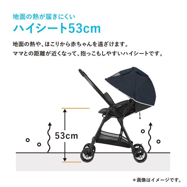 コンビ スゴカルエアー エッグショック AM メッシュネイビー（NB