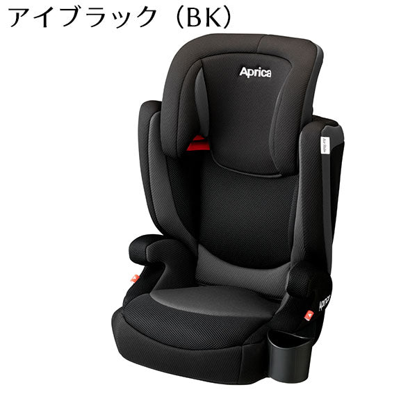 アップリカ エアライドAB アイブラック（BK） ジュニアシート ドリンク