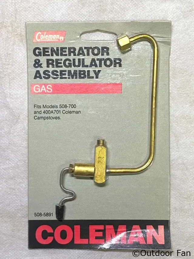 NOS】コールマン 508-5891 ツーレバー用新品ジェネレーター Coleman