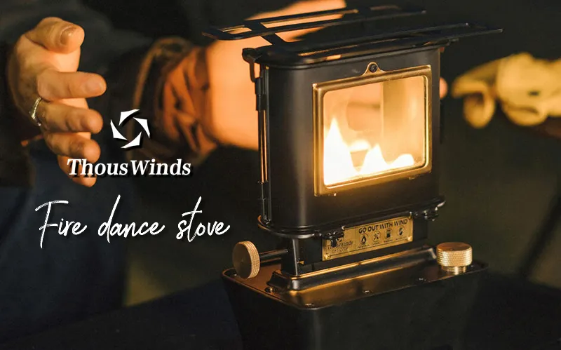 ThousWinds ファイヤーダンスストーブ｜ヴィンテージ感溢れたマルチに