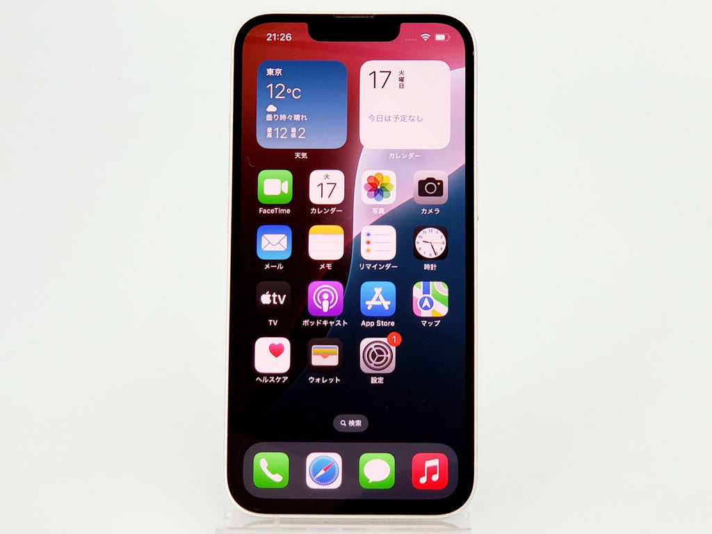 Cランク】SIMフリー iPhone13 256GB スターライト MLNJ3J/A A2631