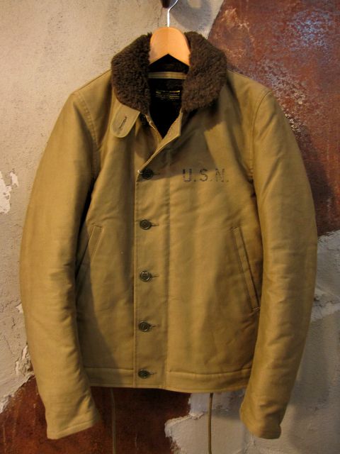 MARKAWARE 