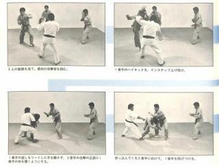 実戦！芦原カラテ3 基礎編 誰にでもできる空手 : 実戦カラテ 大阪拳友会