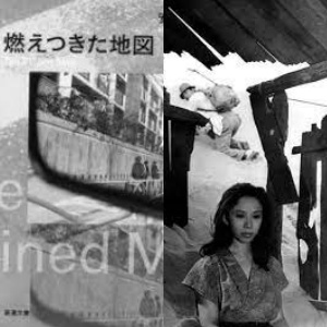 ノーベル文学賞有力候補だった安部公房 : dezire_photo & art