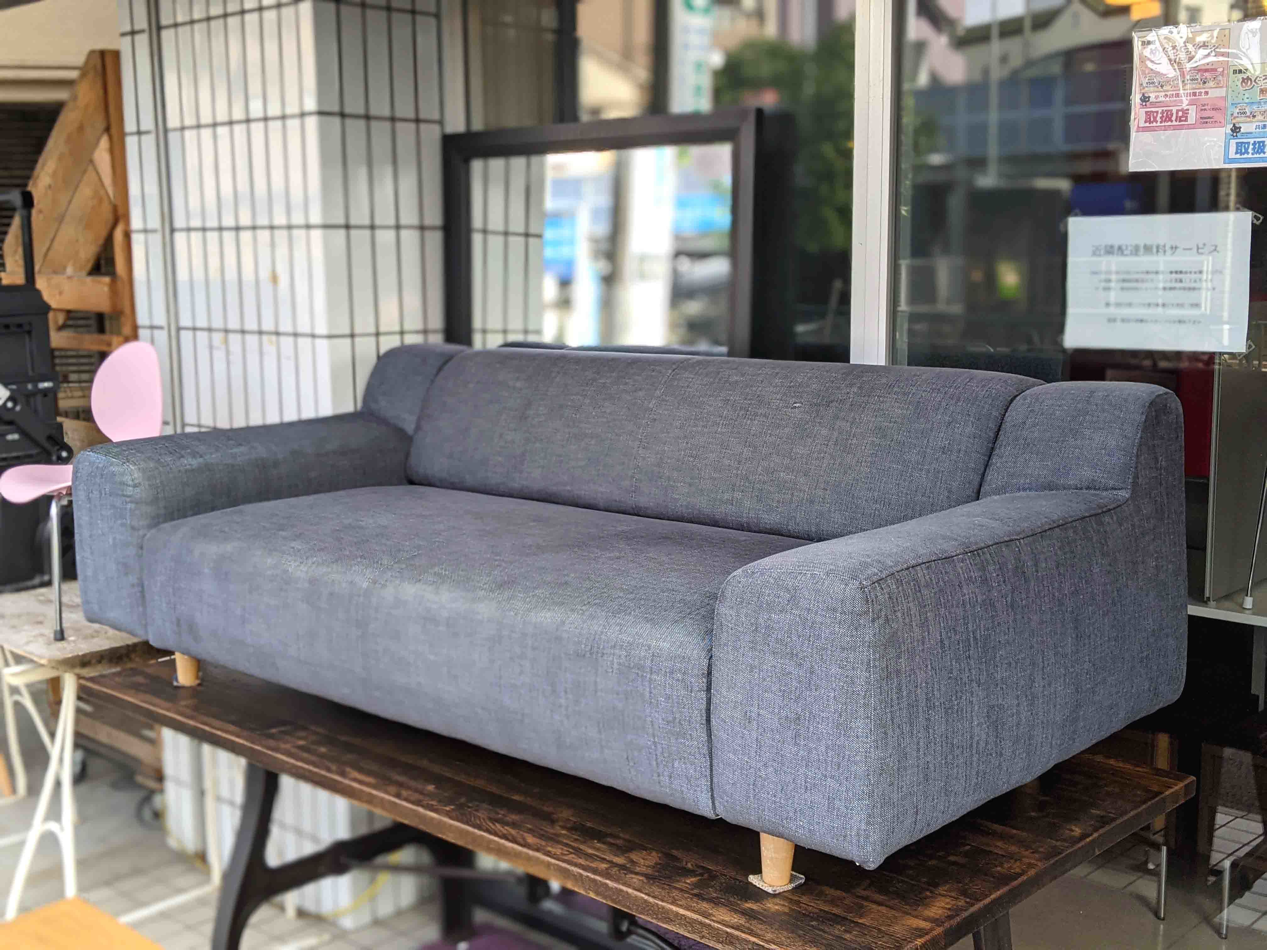 美品】IDEE PLAISIR SOFA ビターショコラ 美品】IDEE PLAISIR SOFA