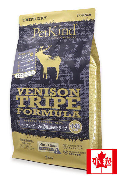 ペットカインド グリーンビーフトライプ | トライプドライ製品一覧