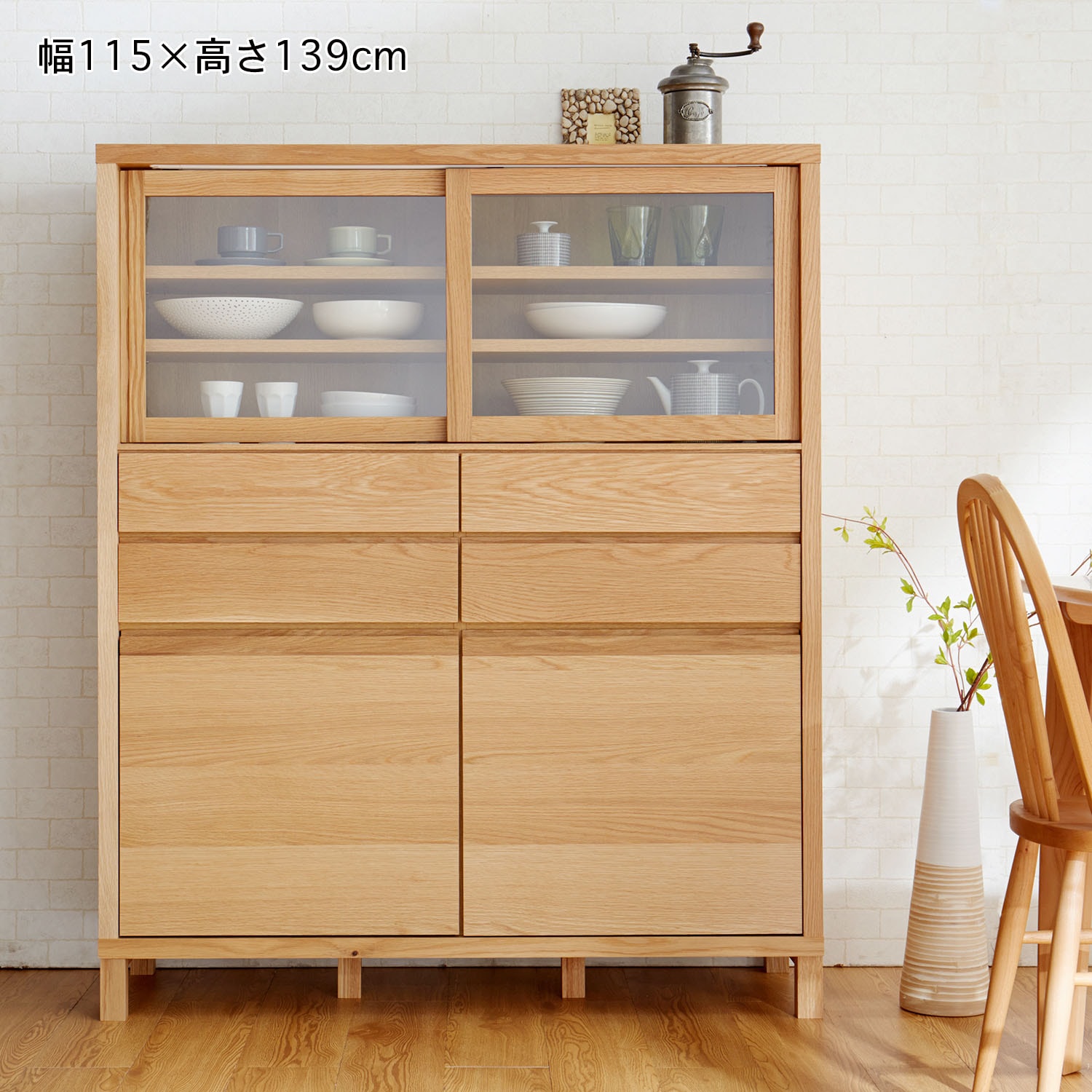 オーク材のカップボード（食器棚/キッチンボード）｜(高野木工/TAKANO