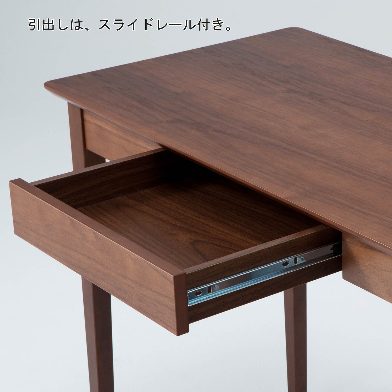 引出し付きパソコンデスク（パソコンデスク/ワークデスク）｜通販の