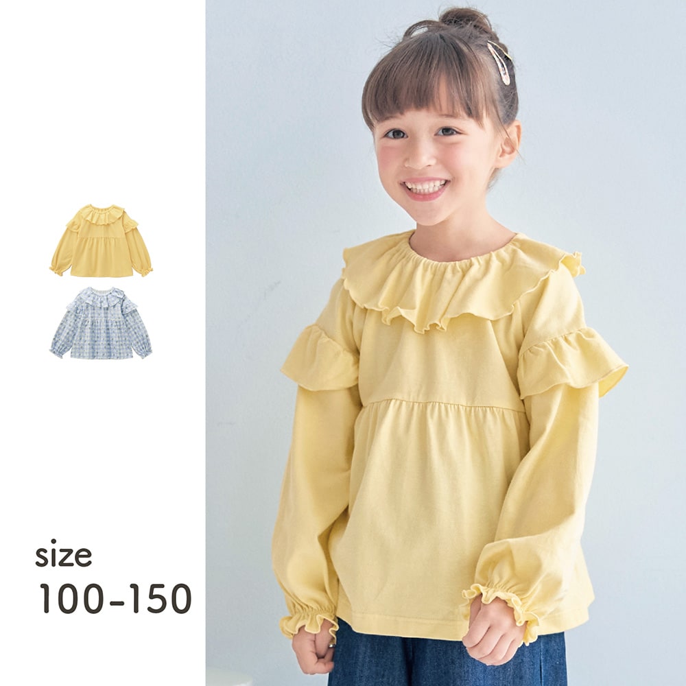 襟フリルブラウス風プルオーバー 【子供服 長袖】(ジータ/GITA)｜通販