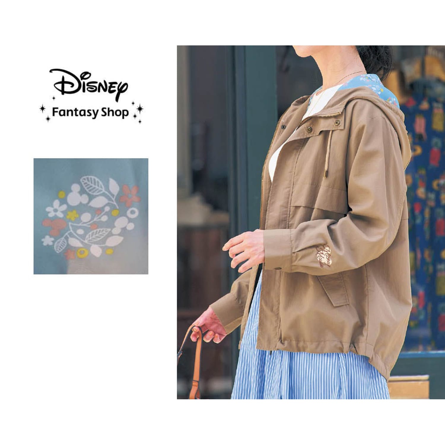 裏地がかわいいライトブルゾン「ミッキーモチーフ」(ディズニー/Disney