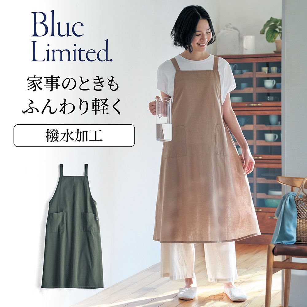 綿麻ワンピｰス風エプロン(ブルーリミテッド/Blue Limited.)｜通販の