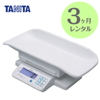 ベビースケール レンタル 授乳量機能付 BD-715A ＜ ベビースケール