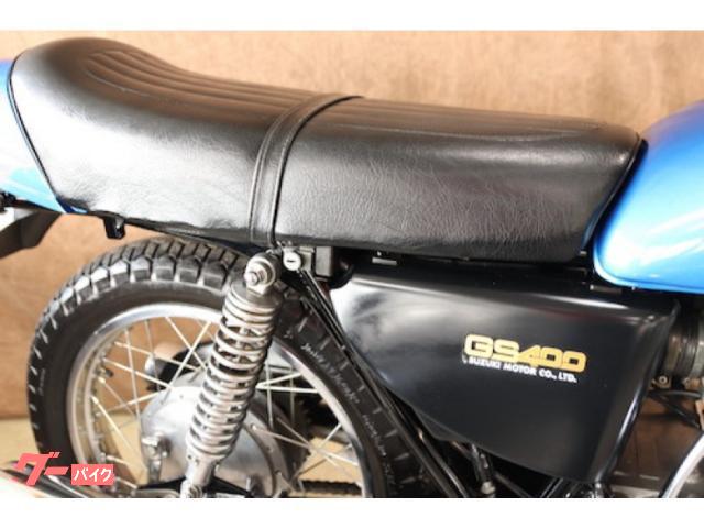 スズキ GS400 国内1型 フルノーマル｜ウエマツ東京本社｜新車