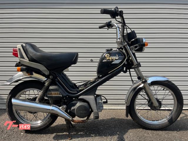 ヤマハ ポップギャル ブラックスペシャル限定車 1982年式 前後