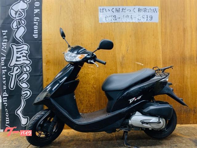 その他 HIRO ライブディオZX 絶好調 買い得(^^) ライブディオZX 2スト