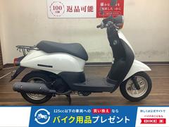 ホンダ トゥデイ（Today）【AF67】原付スクーター リアタイヤ交換