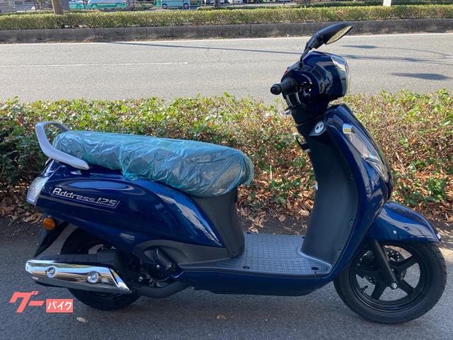 車両情報:スズキ アドレス125 | SBS熊本田崎店 バイクスタジオASAP