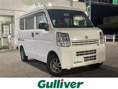 NV100クリッパーバン 2022（令和4）年式の中古車を探すなら【グー