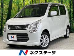 ワゴンR MH34Sの中古車を探すなら【グーネット】