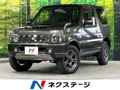クロスケジムニーランドベンチャー ジムニー ランドベンチャーの中古車