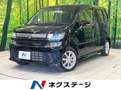走行距離 :7万キロ 以下・ワゴンrの中古車一覧(1～30件)【グーネット】