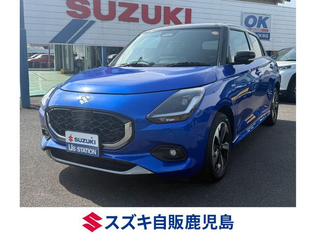 スイフト ハイブリッドMZの中古車詳細| （株）スズキ自販鹿児島 U