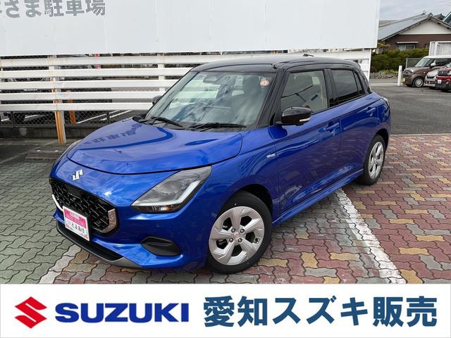 スイフト HYBRID MXの中古車詳細| 愛知スズキ販売（株）U