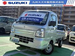 キャリイトラック（スズキ）の中古車を探すなら【グーネット】