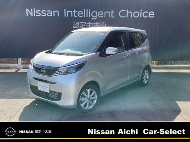 日産 デイズ 660 X 純正大画面ナビTV アラウンドモニタ－の中古