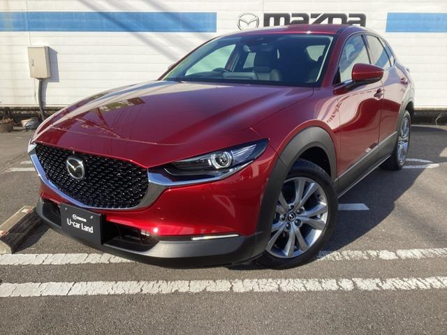 100周年ソウルレッド』 マツダ CX-30 2019年モデル のクチコミ掲示板