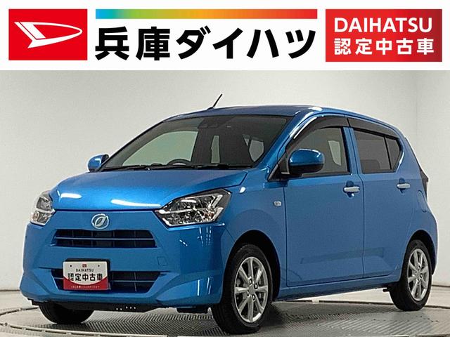 ミライース G バックカメラ 中古の中古車｜中古車探しは【U-CATCH】