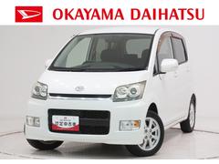 ムーヴ L175Sの中古車を探すなら【グーネット】