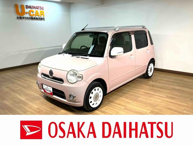 ミラココア ピンク 白の中古車｜中古車探しは【U-CATCH】