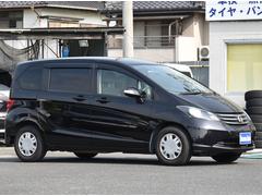 H22年極上4ナンバー貨物2人乗りフリードGジャストsele10万キロ台 抹消済