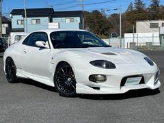FTO DE3Aの中古車を探すなら【グーネット】