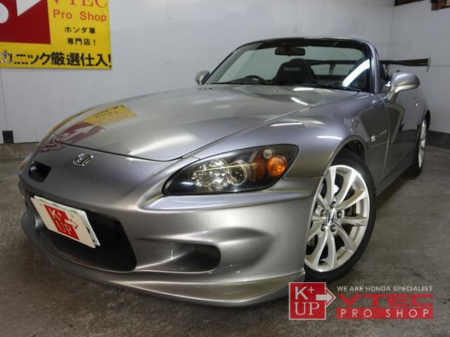 ホンダ S2000 ベースグレード イングスFバンパー・サードGT