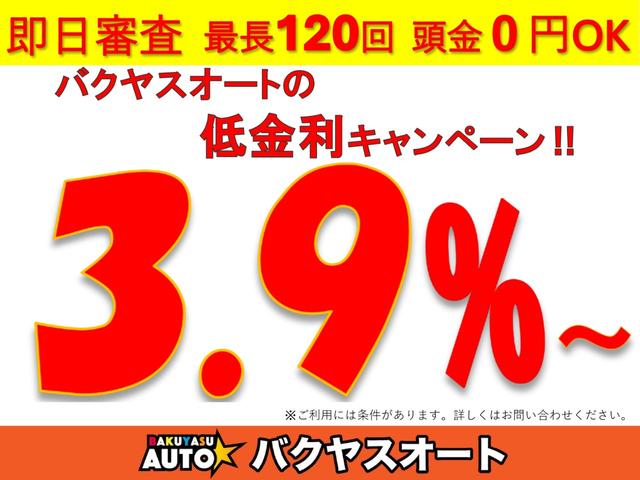 いすゞ ピアッツァ XG 純正5速マニュアル ワンオーナー JR130