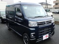 ダイハツアトレーの中古車（熊本県）を探すなら【グーネット】